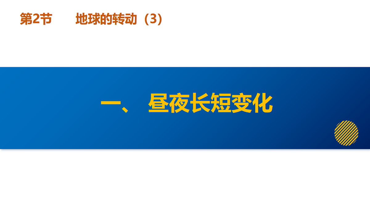17335526第6页
