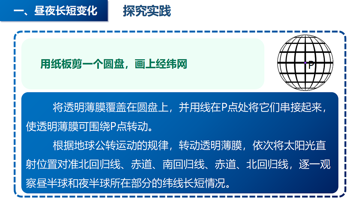 17335526第7页