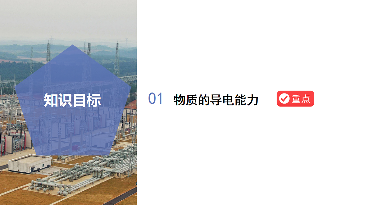 17335527第2页