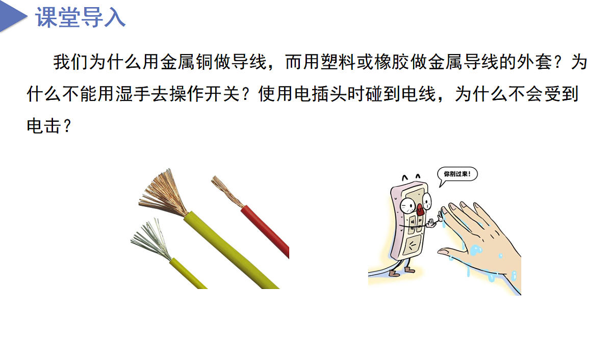 17335527第4页