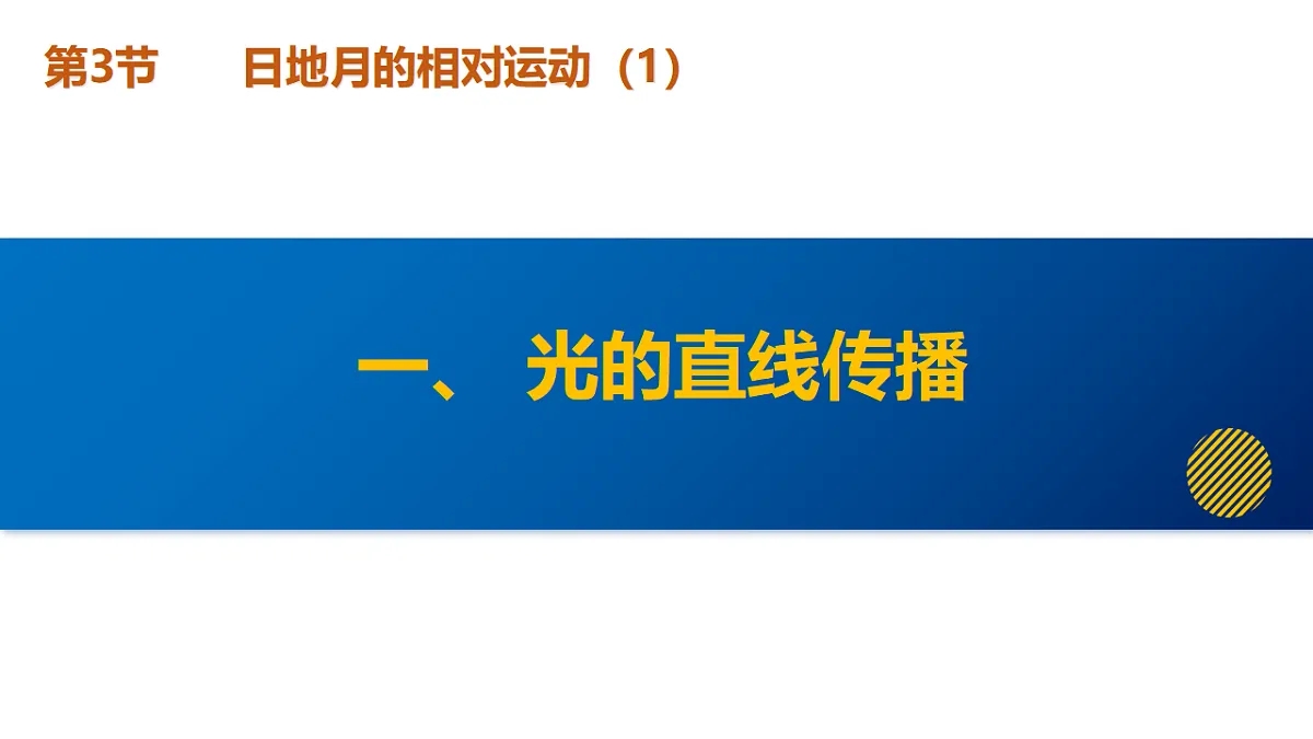 17335530第6页