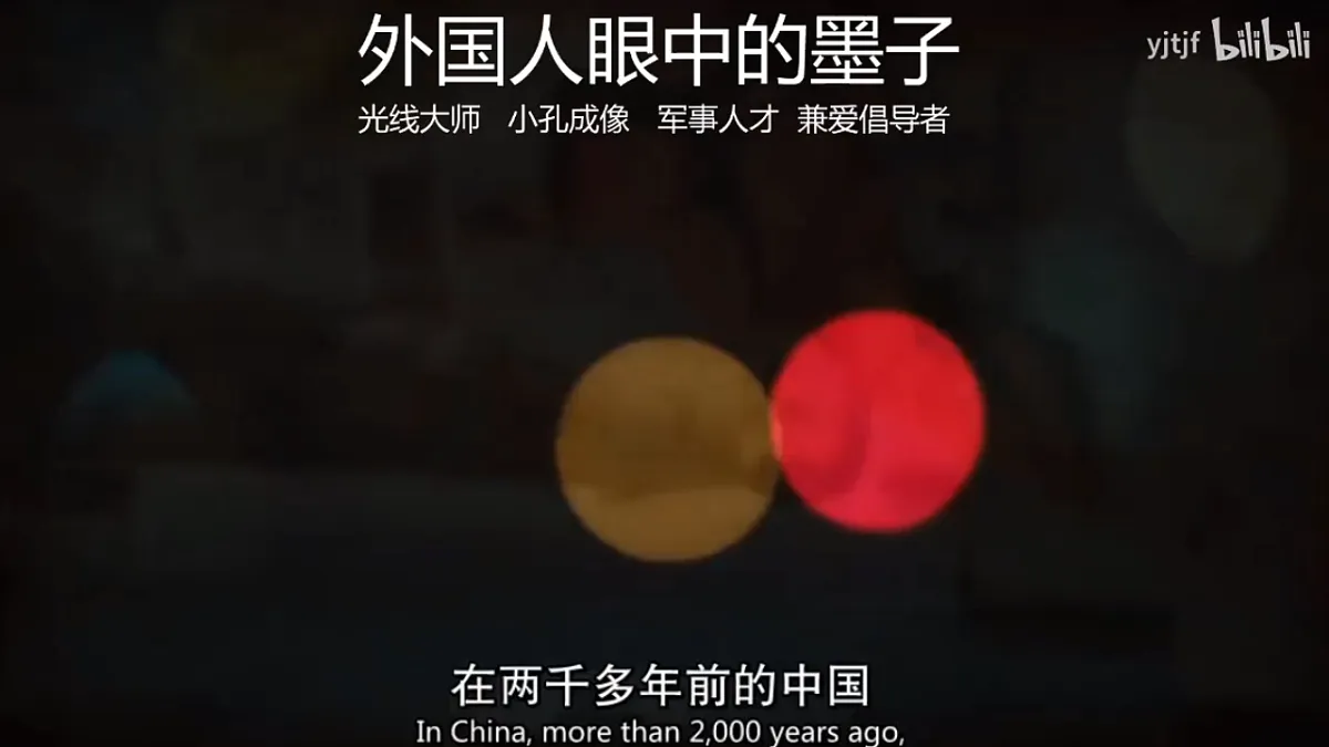 17335530第7页
