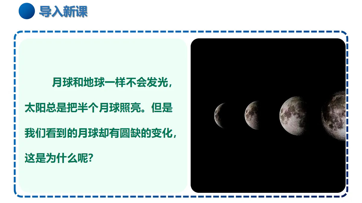 17335531第2页