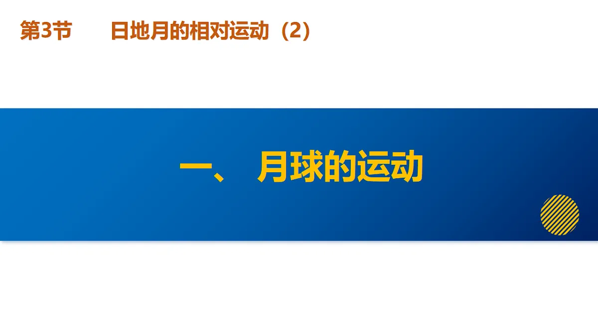 17335531第6页