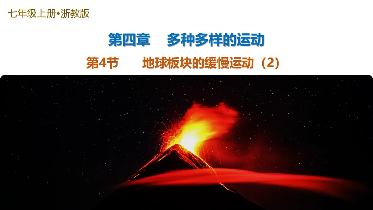 17335533第1页