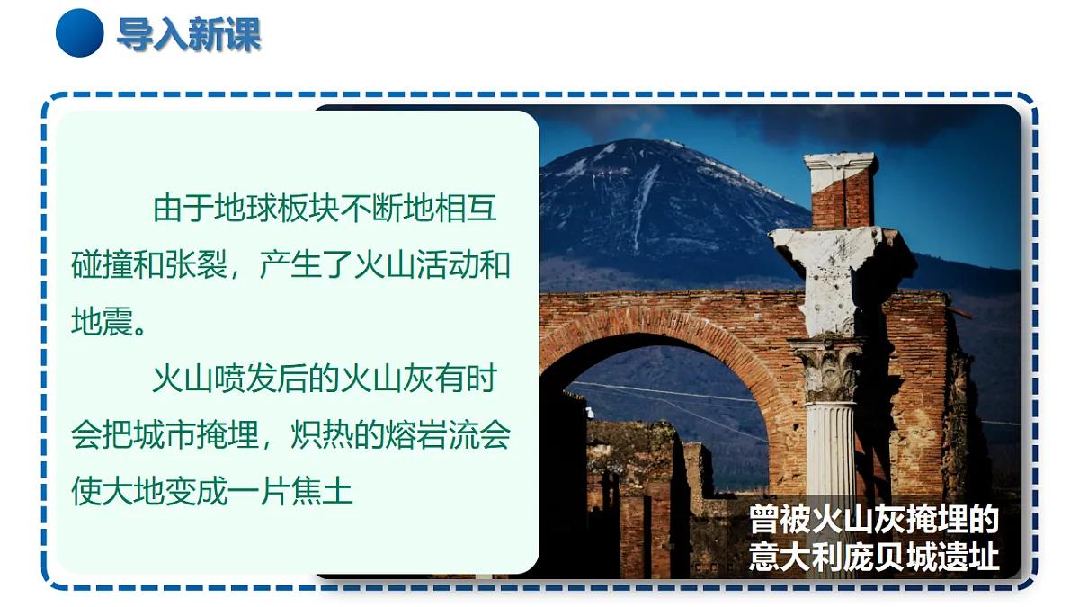 17335533第2页