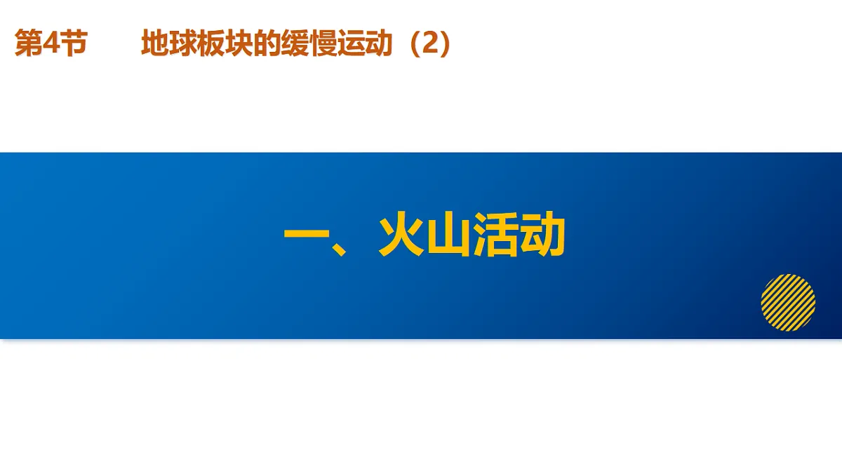 17335533第6页