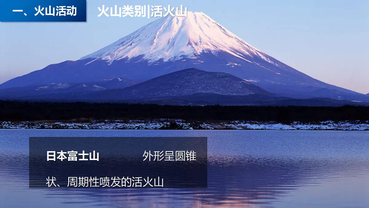 17335533第8页