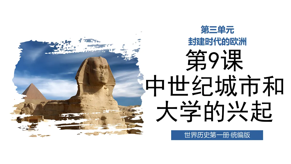 17335544第1页