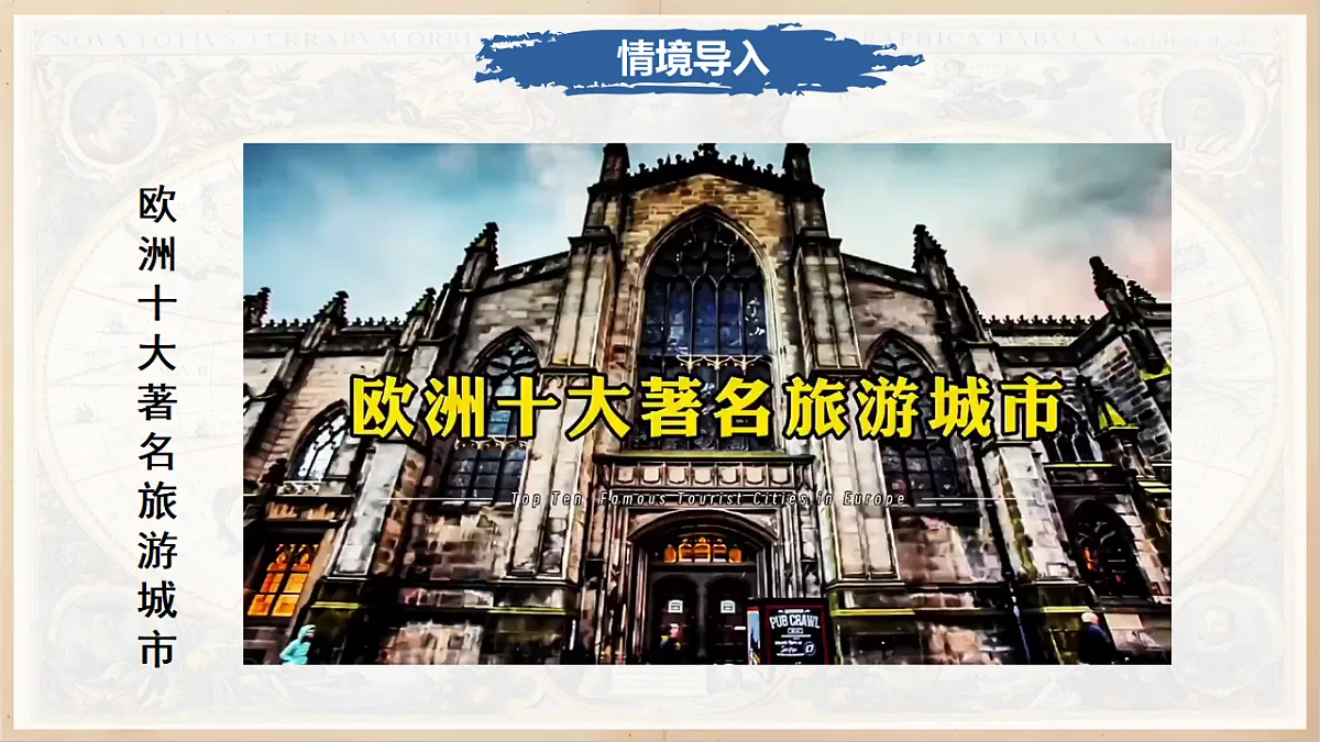 17335544第2页