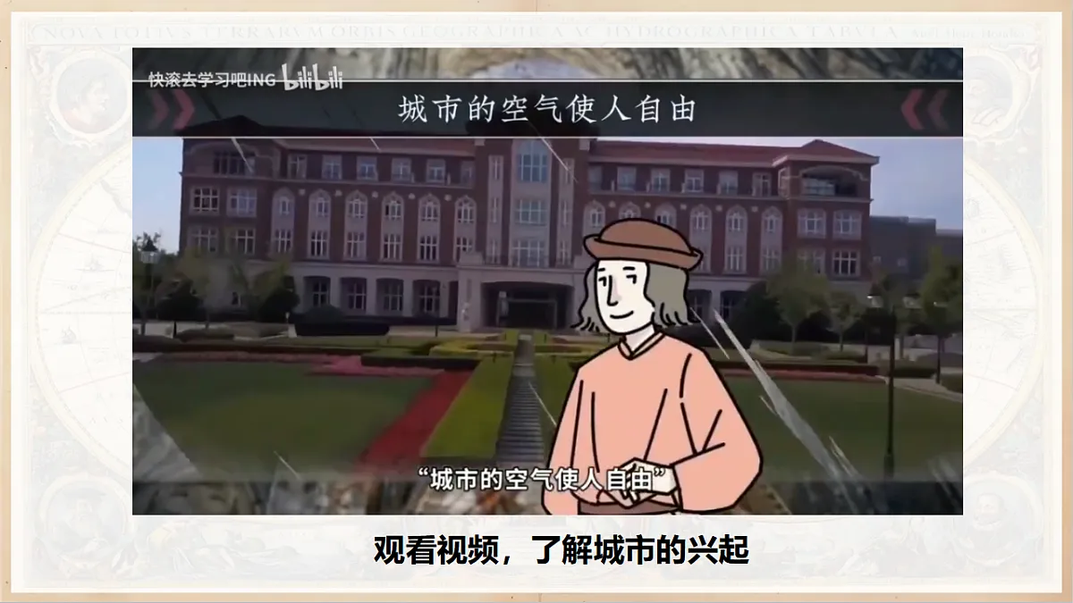 17335544第6页