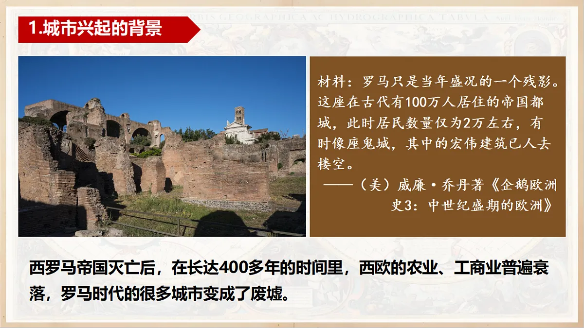 17335544第7页