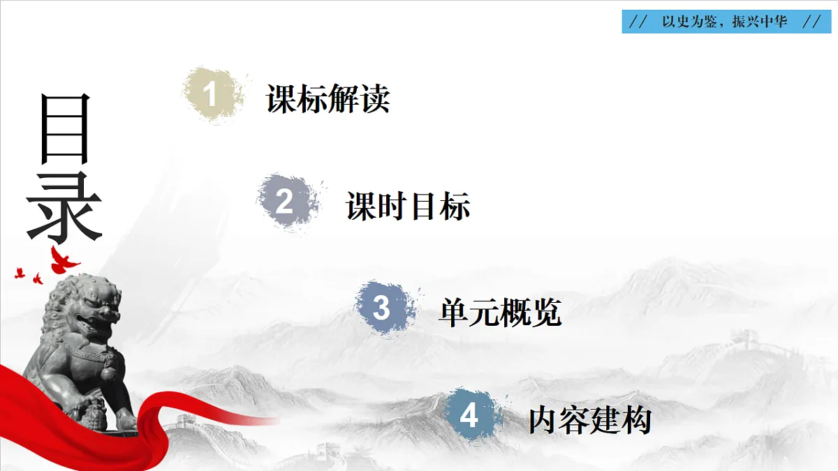 17335577第2页