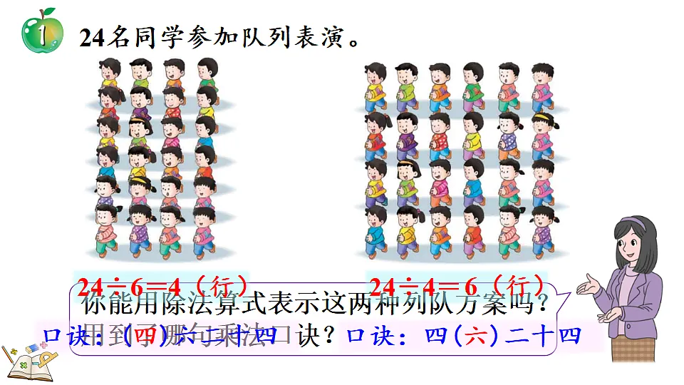 17335581第6页