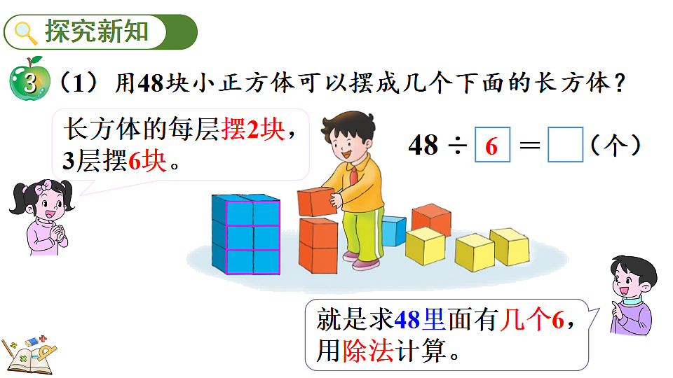 17335583第3页
