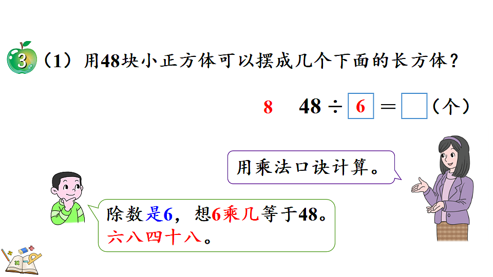 17335583第4页