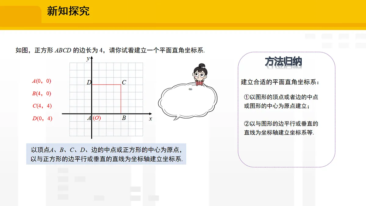 17336219第4页