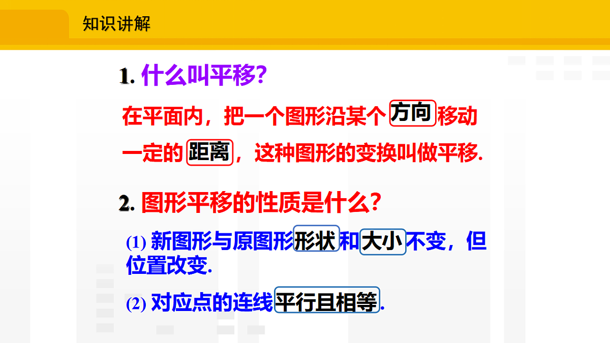 17336221第3页