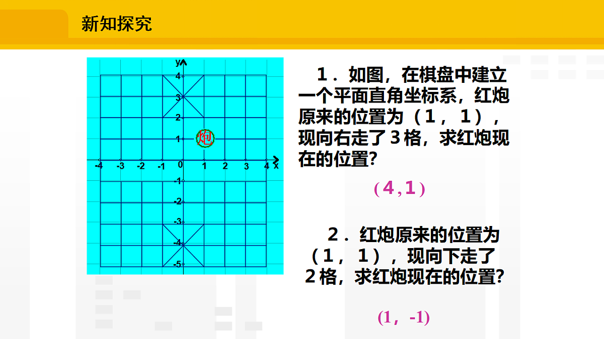 17336221第4页