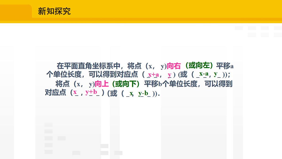 17336221第5页