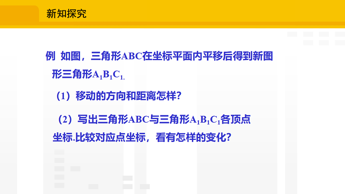 17336221第7页