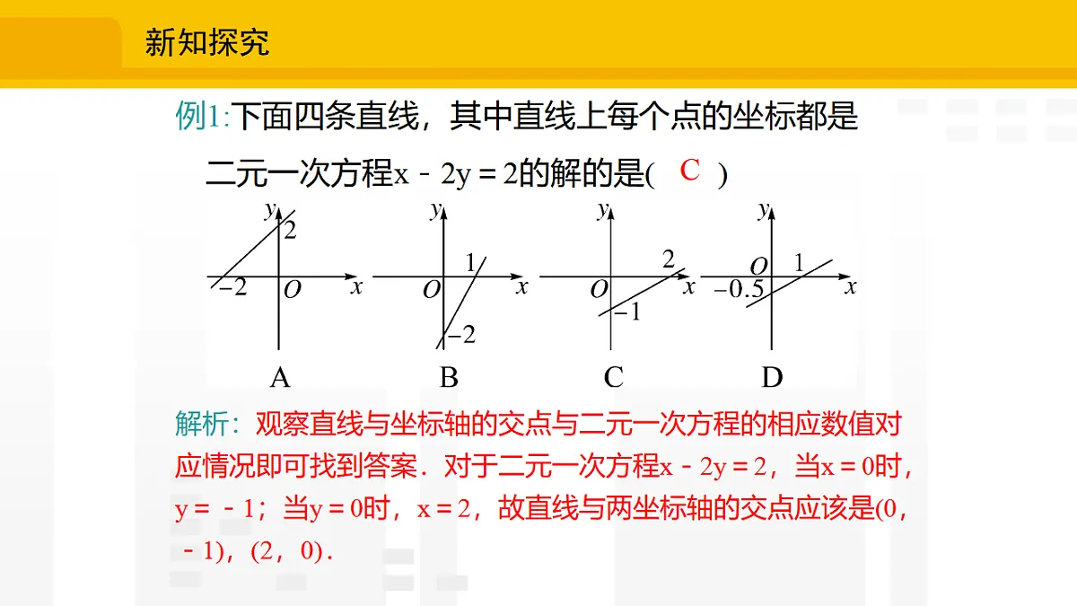 17336226第7页