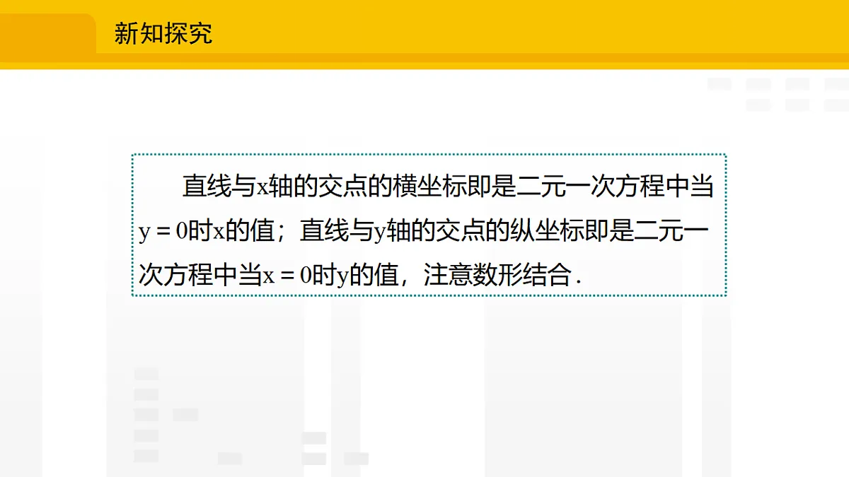17336226第8页