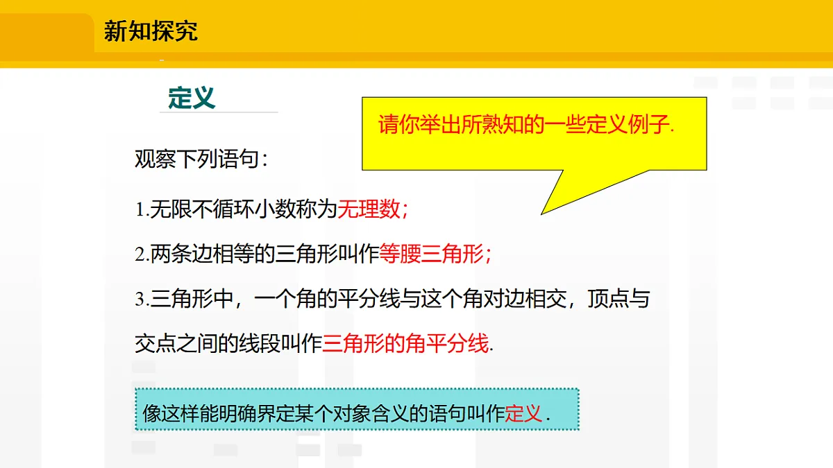 17336229第4页
