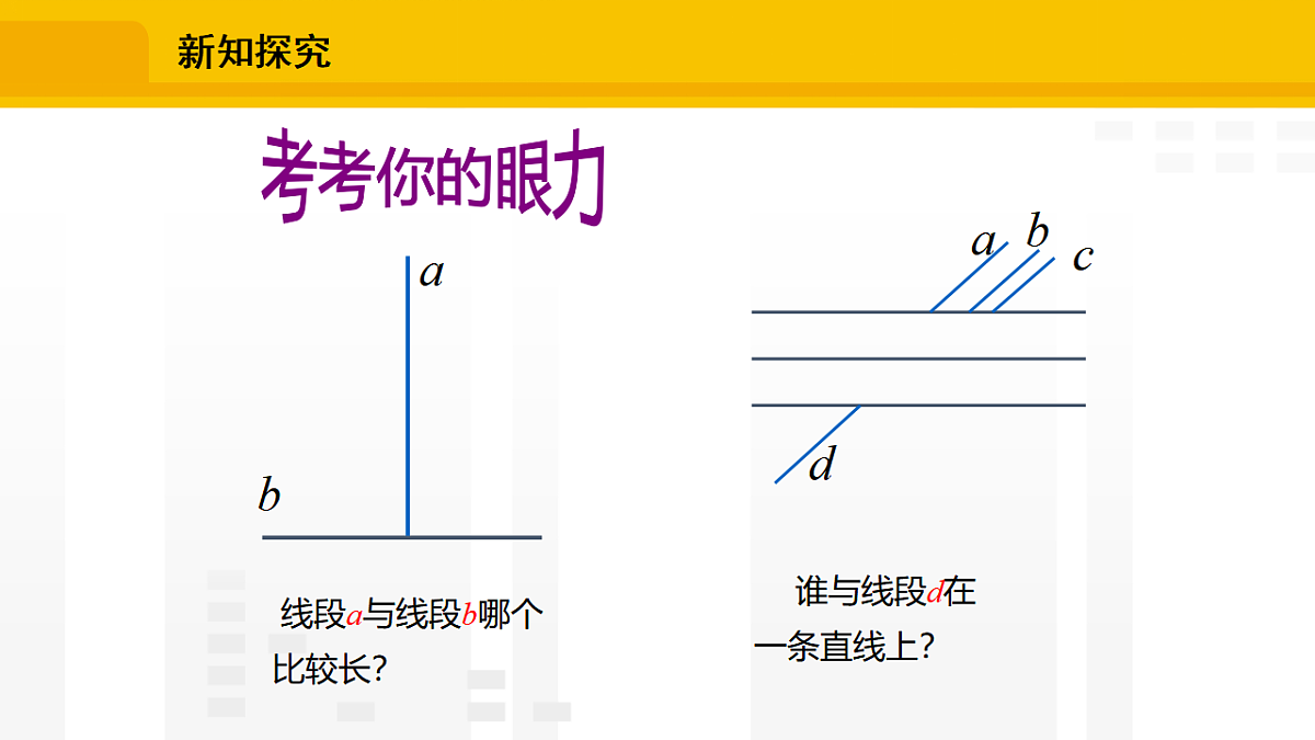 17336230第3页