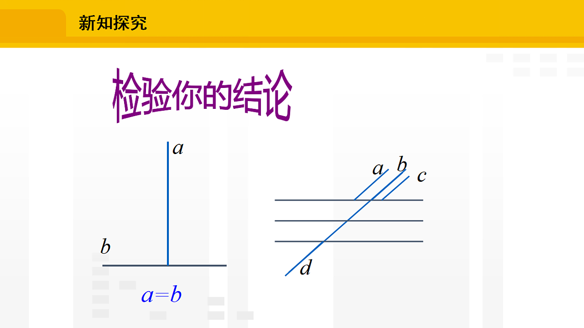 17336230第4页