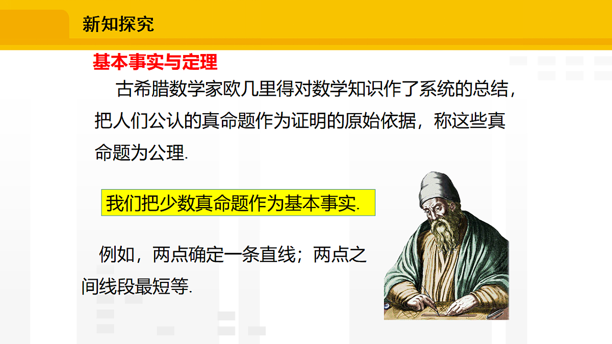 17336230第6页
