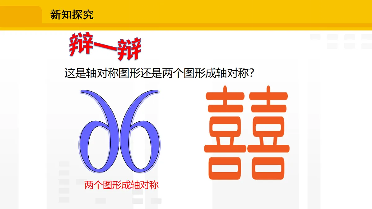 17336237第5页