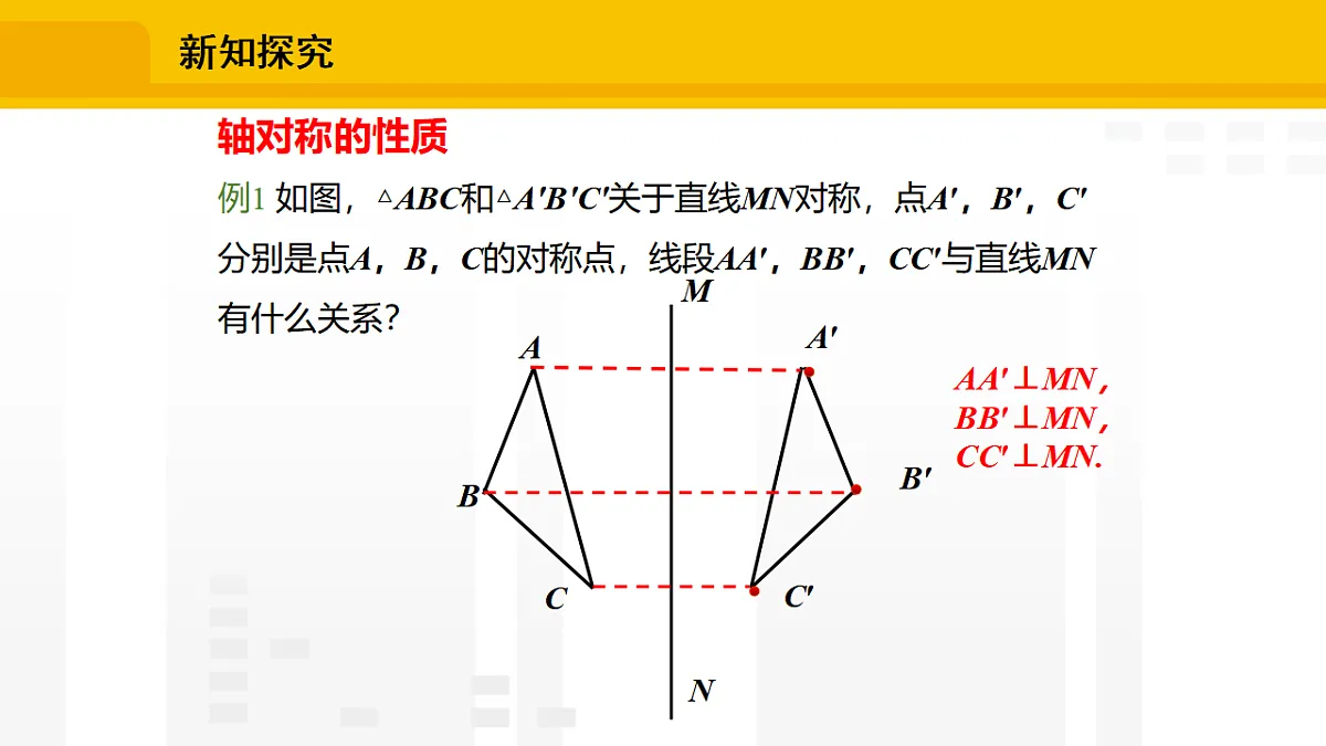 17336237第6页