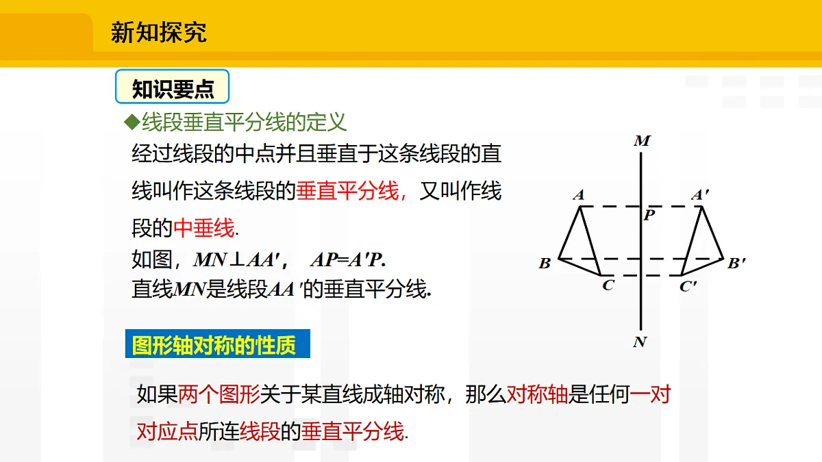 17336237第7页