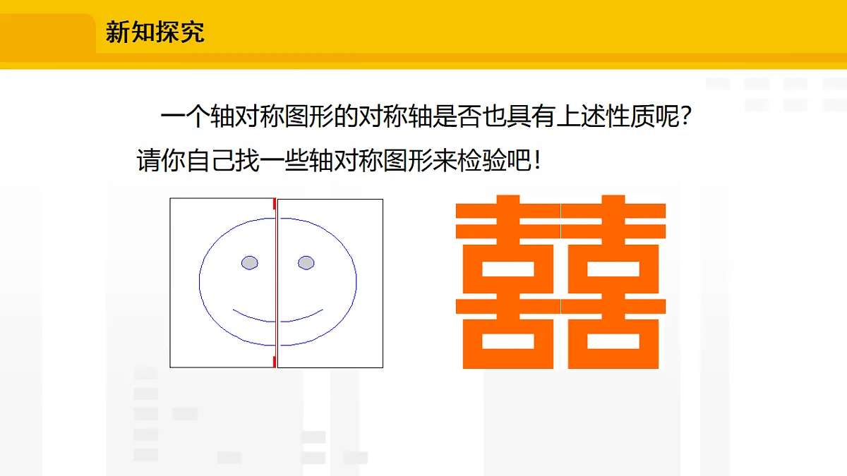 17336237第8页