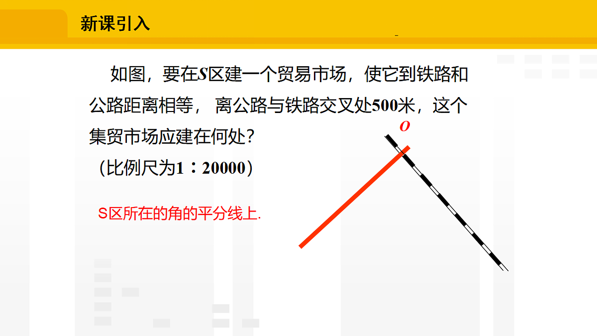 17336240第2页