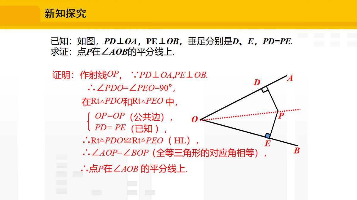 17336240第4页