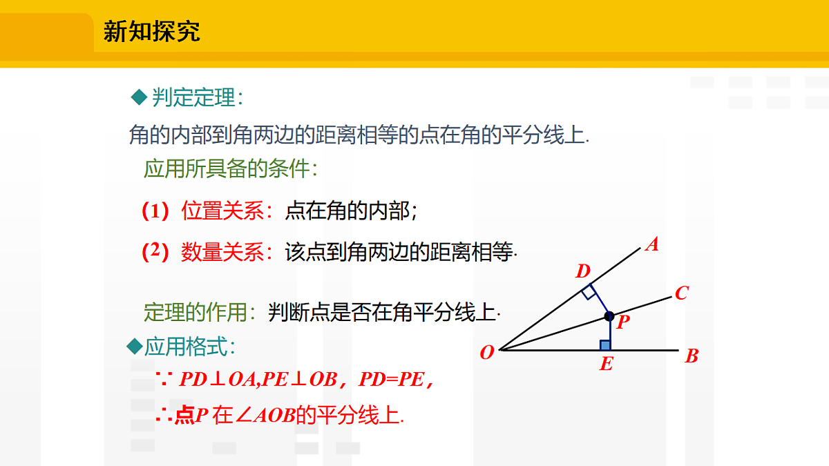 17336240第5页