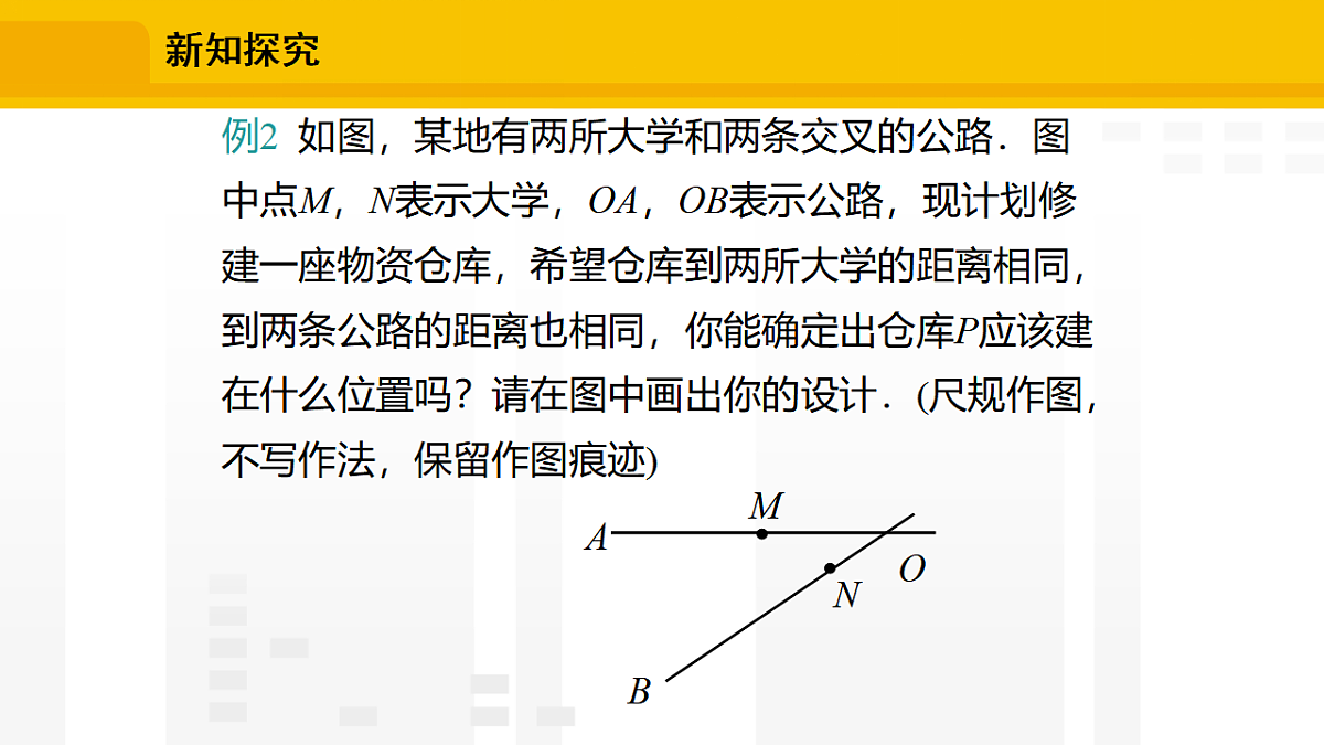 17336240第7页