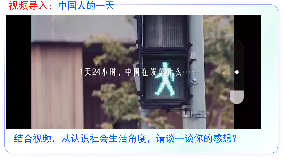 17336242第2页