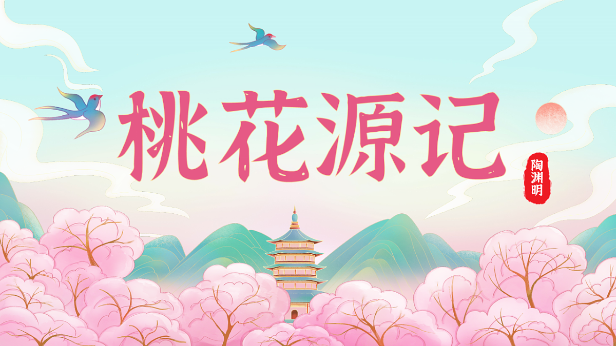 17336344第1页
