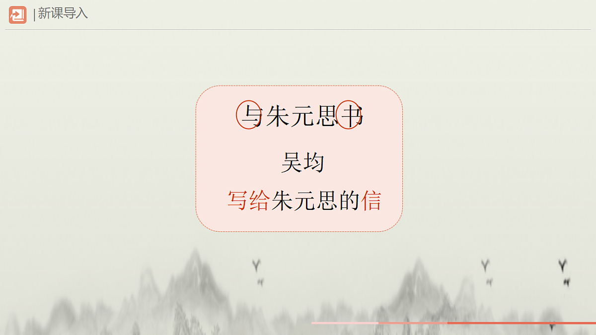 17336386第2页
