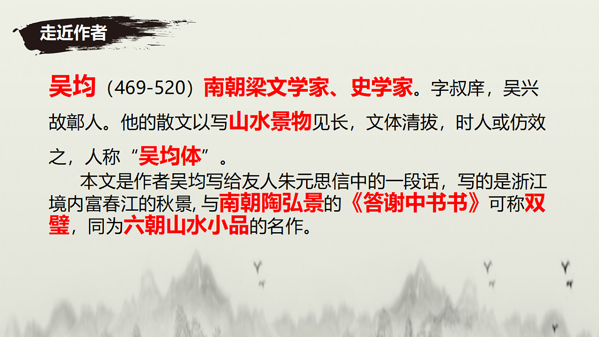 17336386第3页