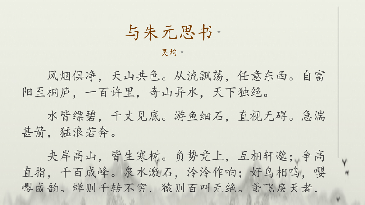 17336386第4页