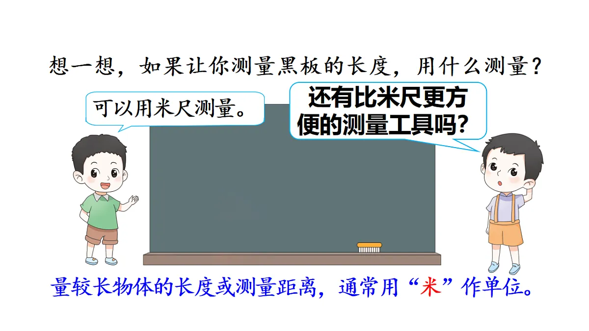 17336441第2页