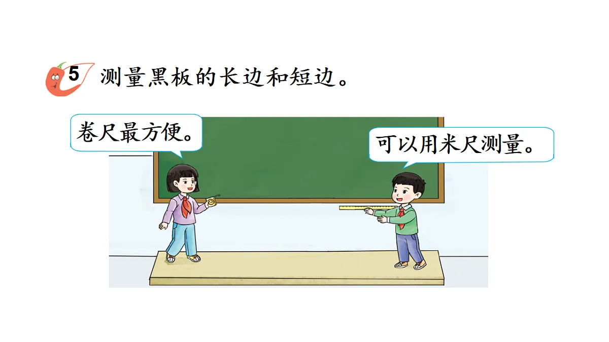 17336441第3页