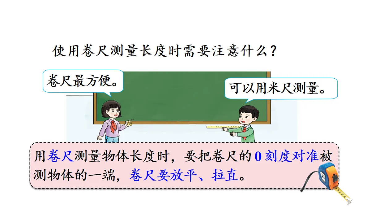 17336441第4页