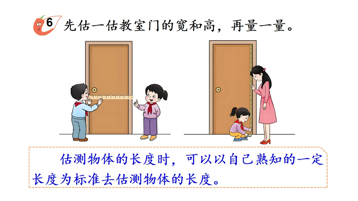 17336441第6页