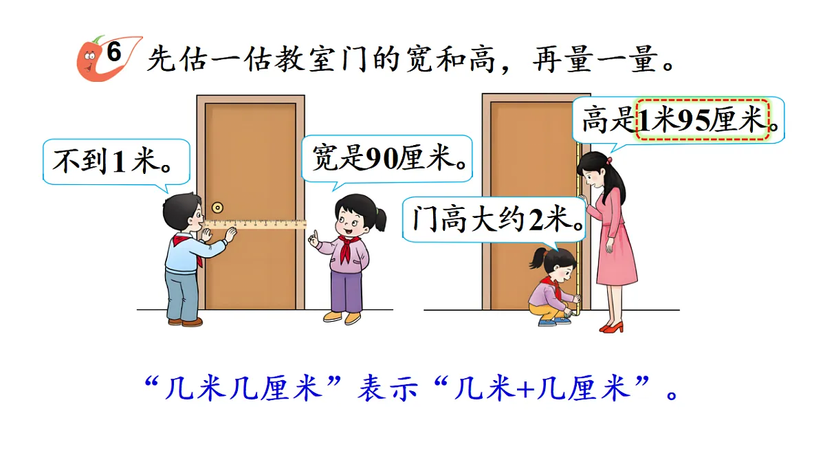 17336441第7页