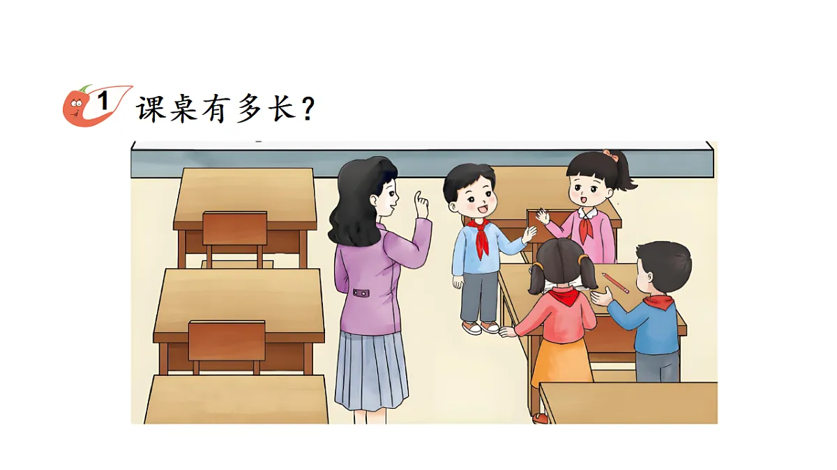 17336443第3页